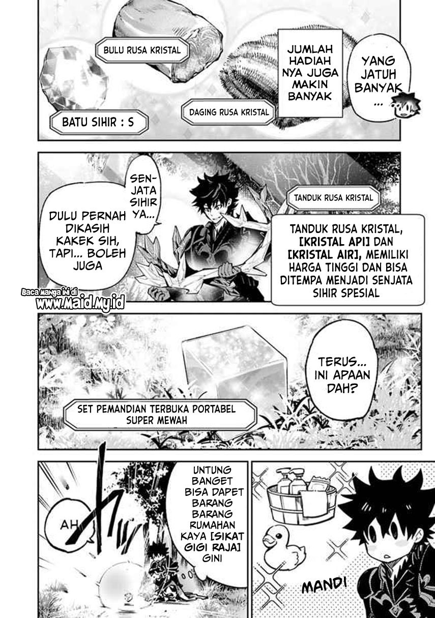 Isekai de Cheat Skill wo te ni Shita ore wa, Genjitsu Sekai wo mo Musou Suru ~Level Up wa Jinsei wo Kaeta~